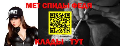 a pvp Заволжье