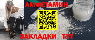 СК Заводоуковск