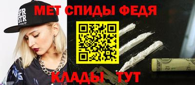 марихуана Беслан