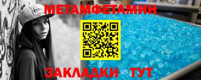 a pvp Заволжье