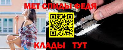 а пвп мука Бийск