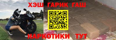 СК Заводоуковск