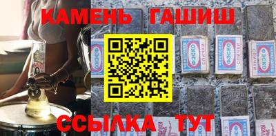 дмт Берёзовский