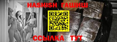 a pvp Заволжье