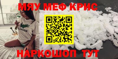 дмт Берёзовский