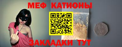 a pvp Заволжье