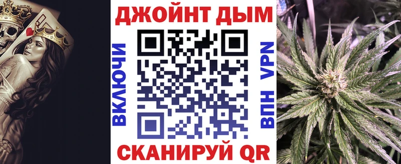 Канабис LSD WEED  Хабаровск 